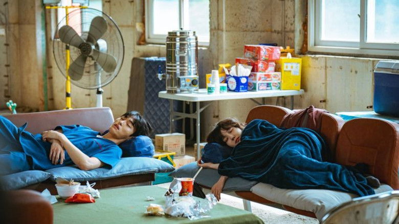 Hyper Knife backdrop 11