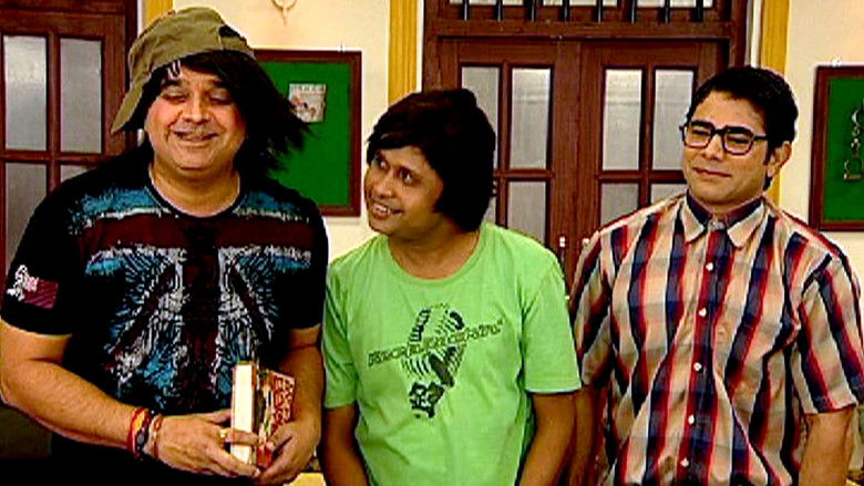 Still image for F.I.R. season 1 episode 729: Hostel