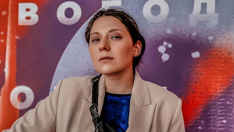 Image d'arrière-plan 4 du film Fearless: The Women Fighting Putin