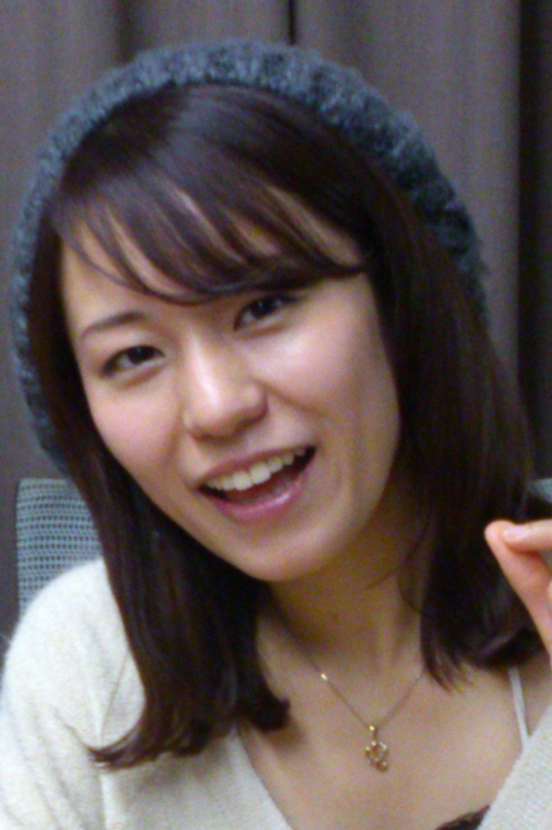 Arisa Nishiguchi photo 2