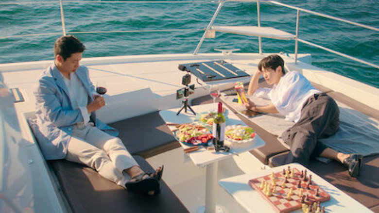 Still from Start-Up - Season 1 Episode 13
