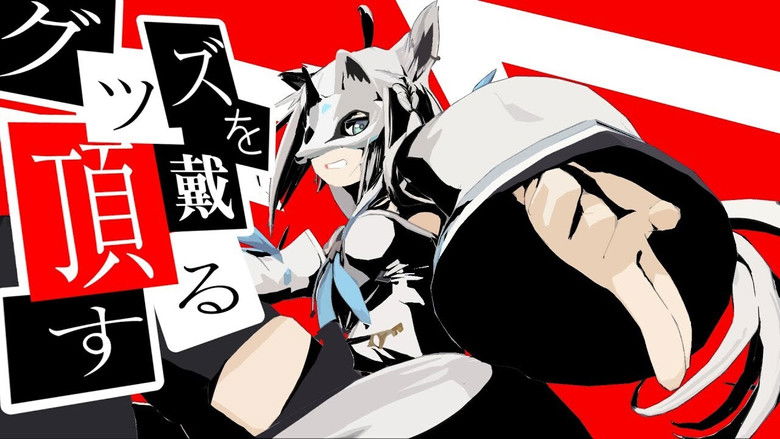 Still image for holo no graffiti season 1 episode 13: What Does the FOX Say? Still image for holo no graffiti season 1 episode 13: What Does the FOX Say?