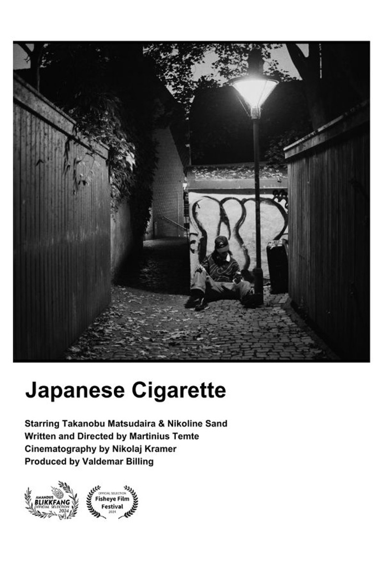 Imatge de Japanese Cigarette