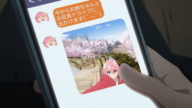 Still from ゆるキャン△ - Season 3 Episode 9