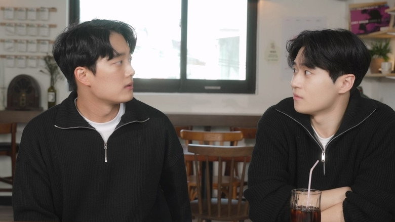 가짜친구 image 1