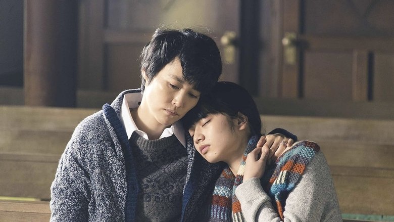 Still image for To Give a Dream season 1 episode 4: Episode 4 Still image for To Give a Dream season 1 episode 4: Episode 4