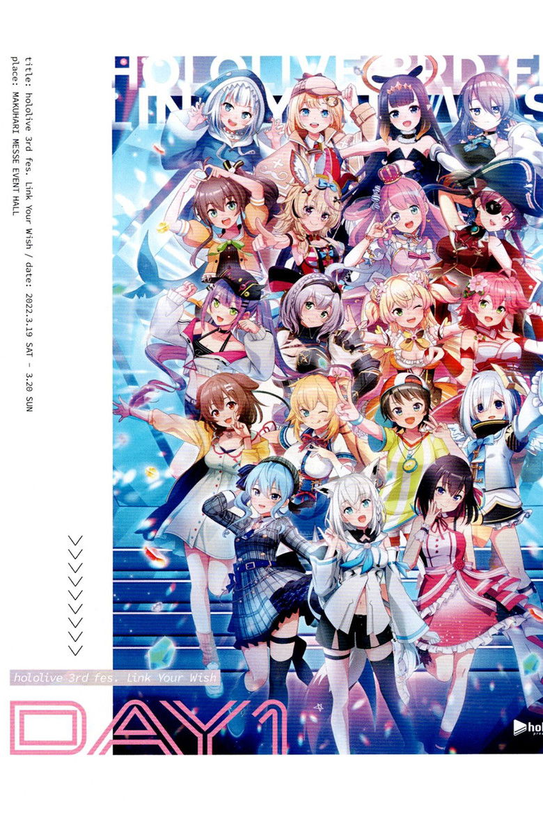 Imatge de hololive 3rd fes. Link Your Wish Day 1