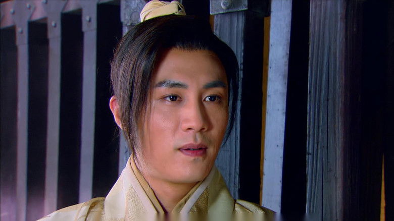 Still image for Love Yunge from the Desert season 1 episode 4: Episode 4 Still image for Love Yunge from the Desert season 1 episode 4: Episode 4