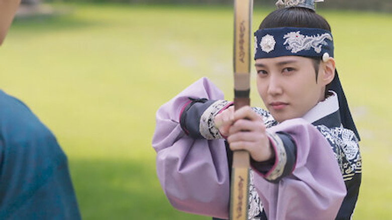 Still from ราชันผู้งดงาม - ซีซัน 1 ตอน 4