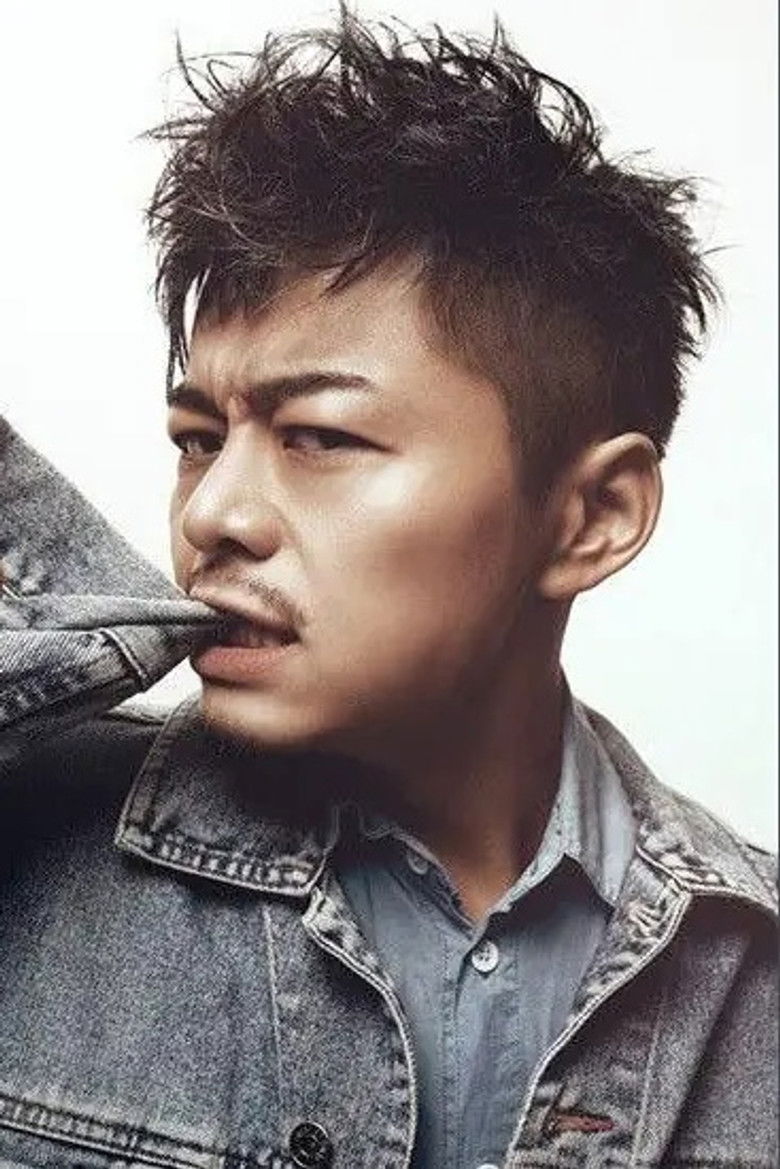 Yang Jiong-Han portrait image