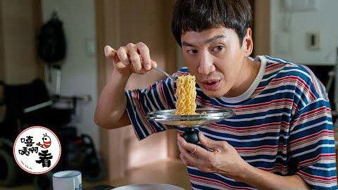 Still image for Just Xia It season 1 episode 50: Episode 50