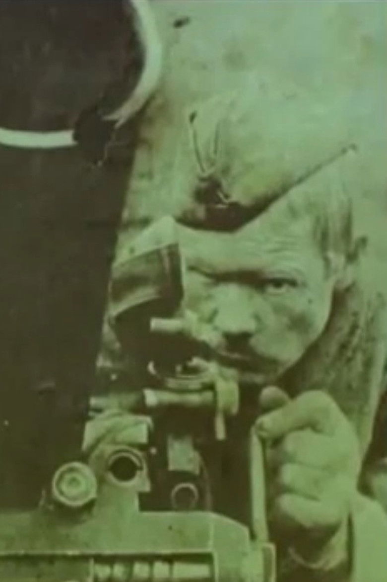 Imatge de Подвиг