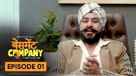 Still image for Basement Company season 1 episode 1: Silver Lining Still image for Basement Company season 1 episode 1: Silver Lining