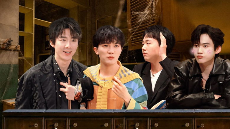 Still image for The Truth season 1 episode 29: The Cry in the Building Ⅱ(Part 2)