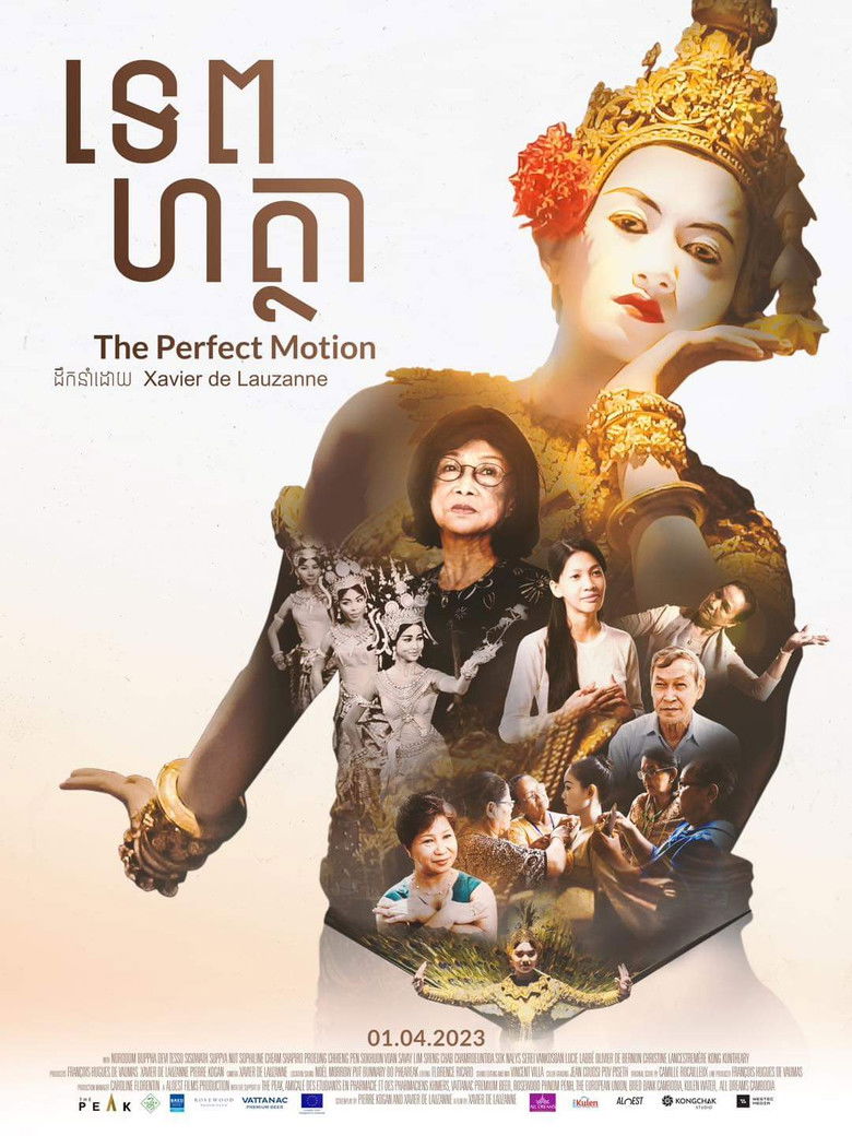 Imatge de ទេពហត្ថា