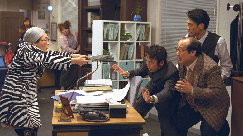 Still image for Kabachitare! season 1 episode 2: 暴走!包丁もったオバサン Still image for Kabachitare! season 1 episode 2: 暴走!包丁もったオバサン