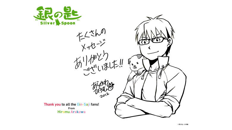 Gallery image from hIQLDrsqG5qOC4qGkqV0UgP2jFp.jpg