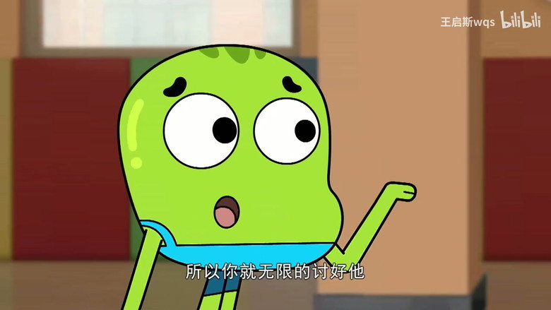 Episode 5