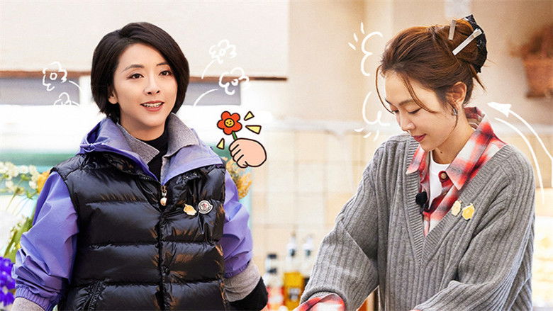 Still image for Flavorful Journey season 1 episode 5: Episode 5