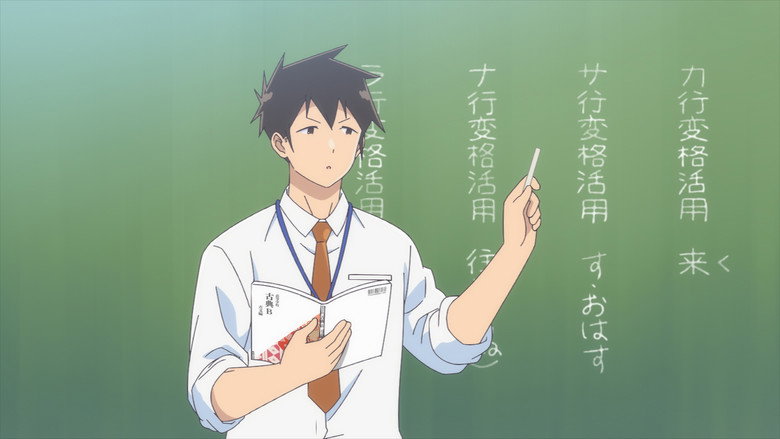 Still from Aharen-san Yang Tak Tertebak - Season 2 Episode 12