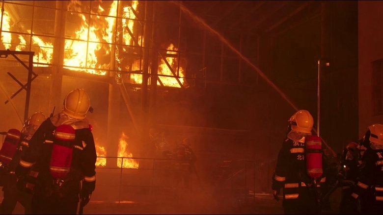 Still image for Bright Eyes in the Dark season 1 episode 17: Episode 17 Still image for Bright Eyes in the Dark season 1 episode 17: Episode 17