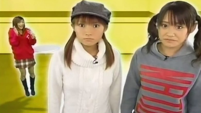 Still image for Morning Musume. Tsuushin season 1 episode 35: Episode 35