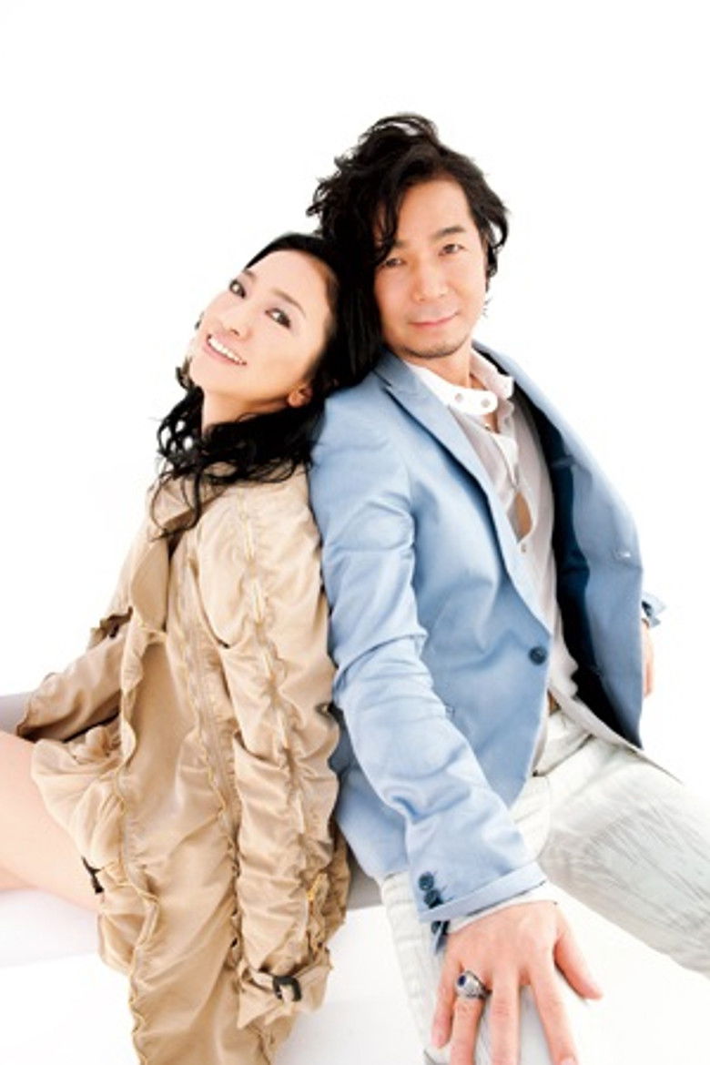 DREAMS COME TRUE portrait image