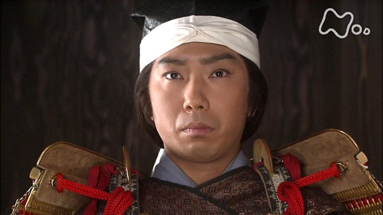 Still image for Samurai Banners season 1 episode 10: Haranobu Commits Treason