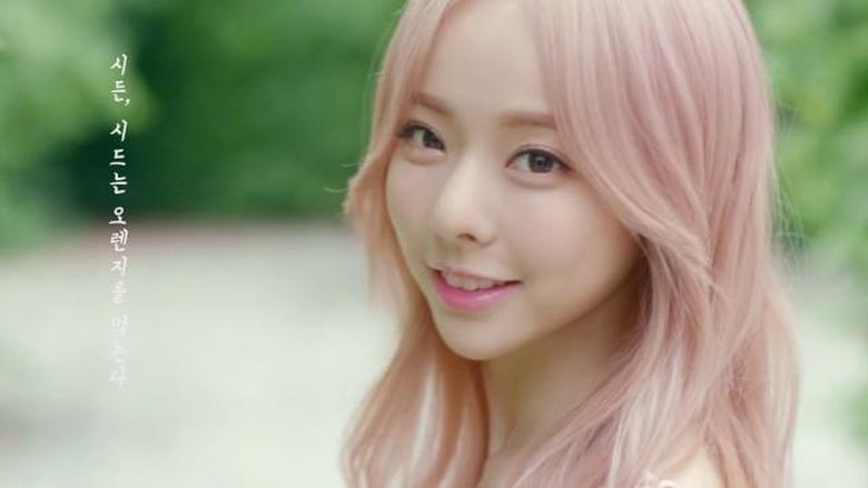 Still image for LOONA x Weekly Poem season 1 episode 5: "Orange" by Kim Sang-mi