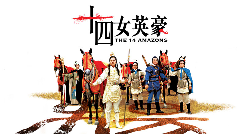 The 14 Amazons image 7