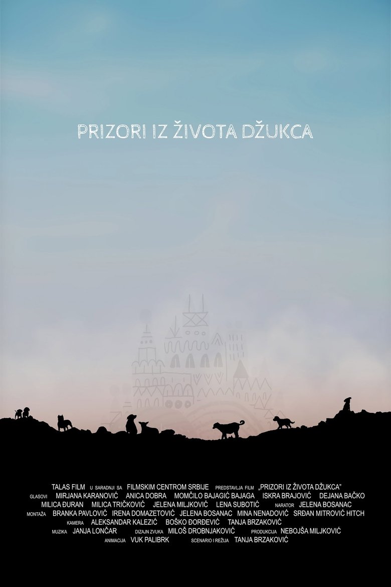 Призори из живота џукца (2021)