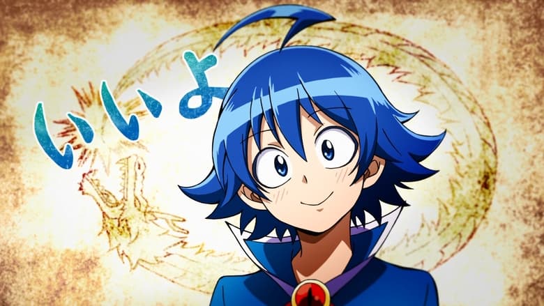 Welcome to Demon School! Iruma-kun Season 3 Episode 2 : Master Bachiko