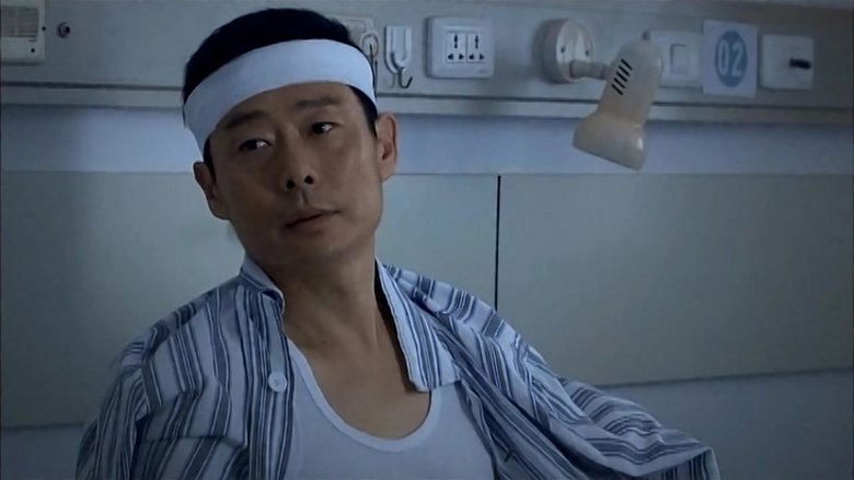 Still image for 天下人家 season 1 episode 8: Episode 8