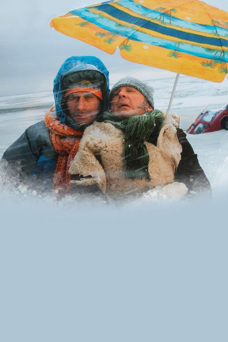 Imatge de Особенности национальной подледной ловли или Отрыв по полной