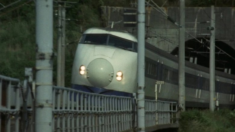 The Bullet Train Collection