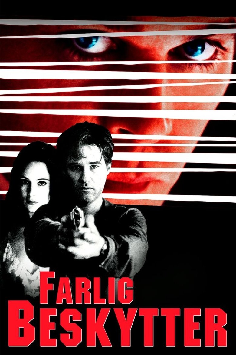 Unlawful Entry