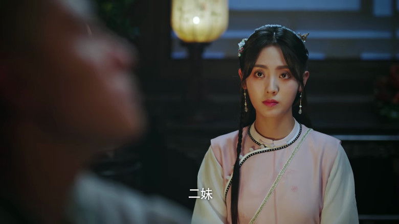 Still image for Side Story of Fox Volant season 1 episode 36: Episode 36 Still image for Side Story of Fox Volant season 1 episode 36: Episode 36