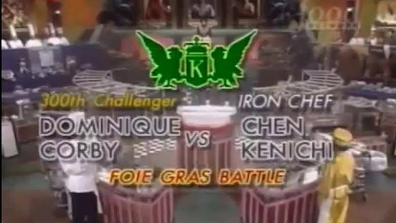 Still from Iron Chef - Season 7 Episode 30