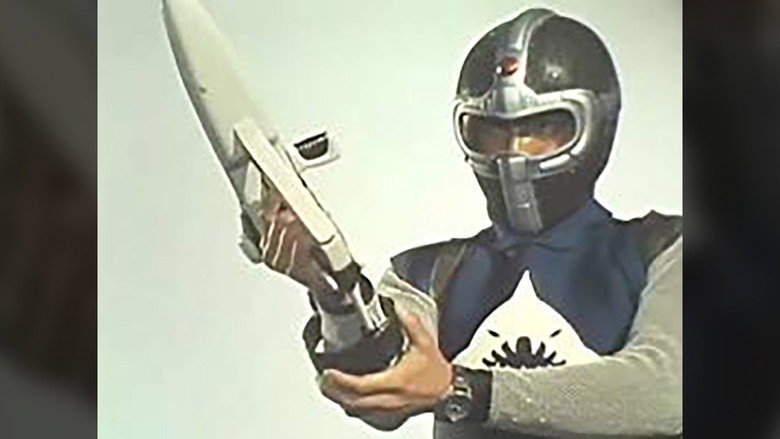 Still from 世界忍者戦ジライヤ - Mùa 1 Tập 24