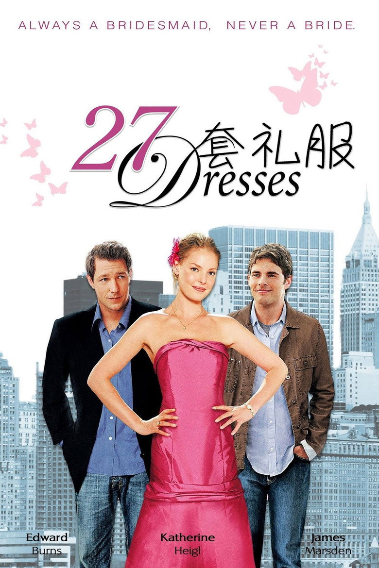 27套礼服 (2008)-光鸭·臻影社