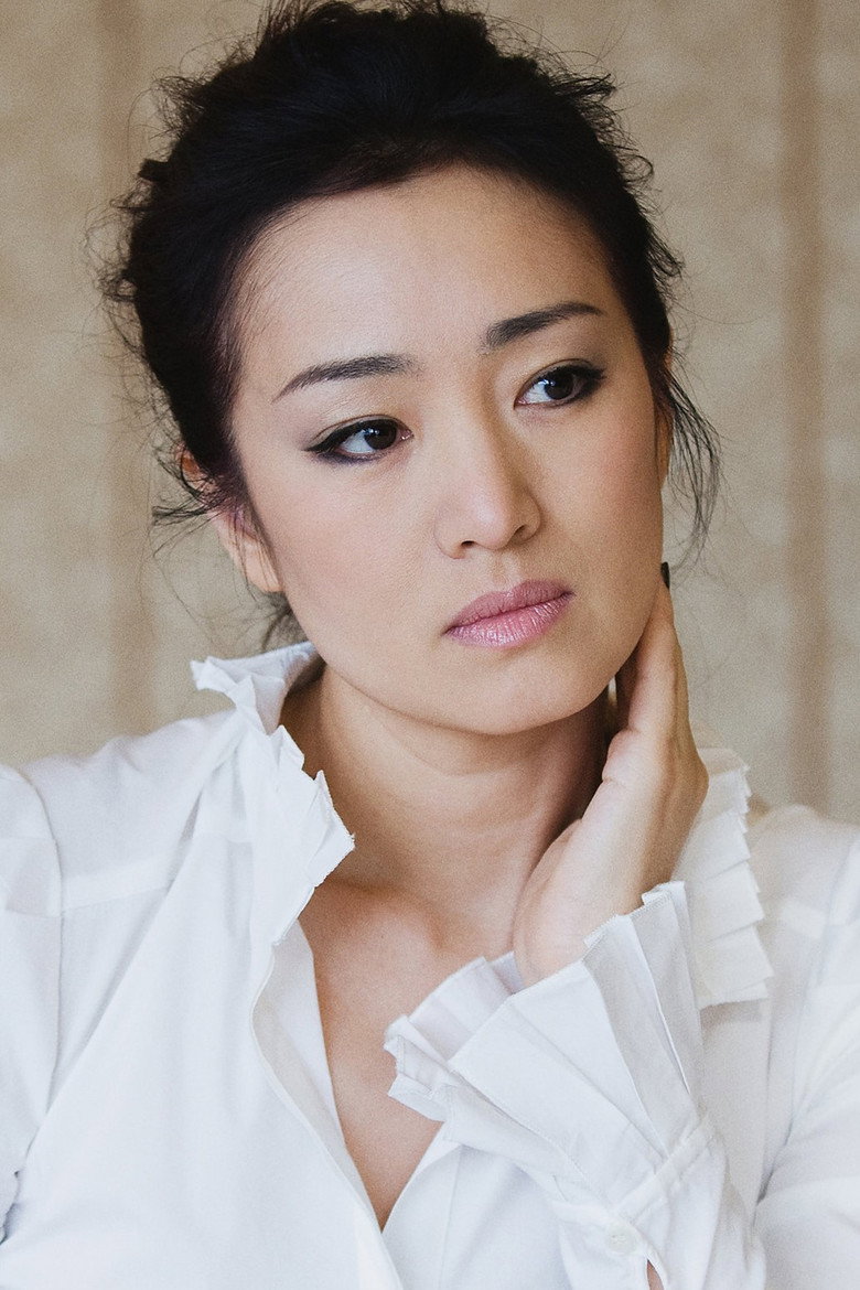 Gong Li photo 7