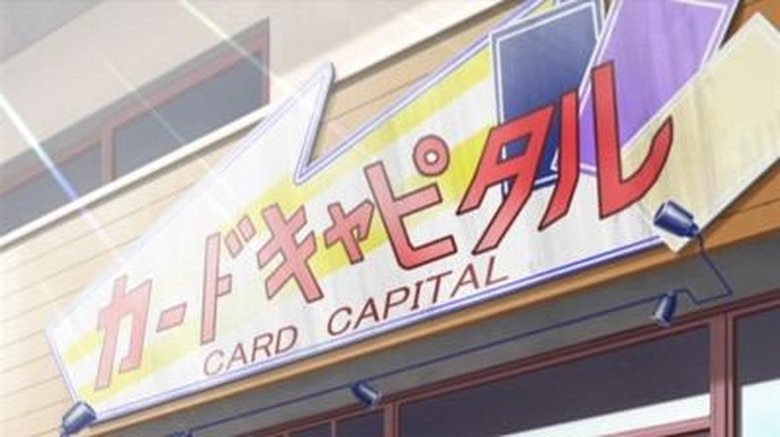 Still image for Cardfight!! Vanguard season 1 episode 37: The Return of the Ninja Master Still image for Cardfight!! Vanguard season 1 episode 37: The Return of the Ninja Master