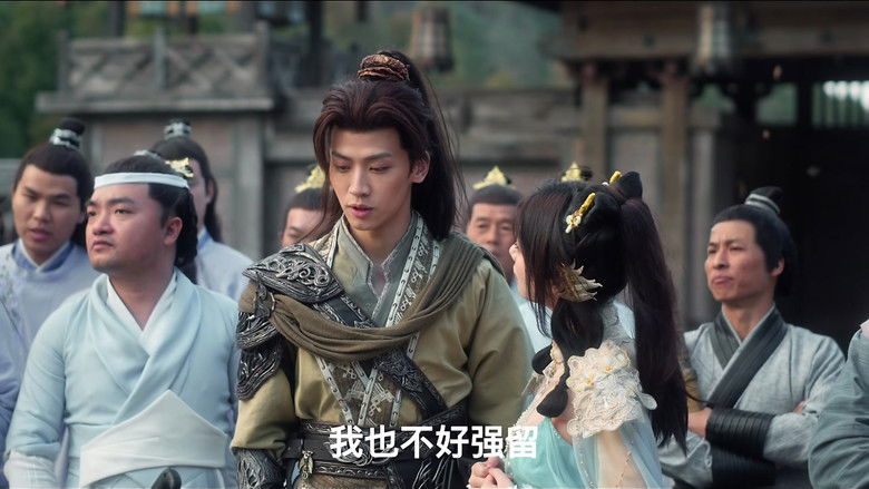 Still image for Go Up Against the Immortals season 1 episode 17: Episode 17