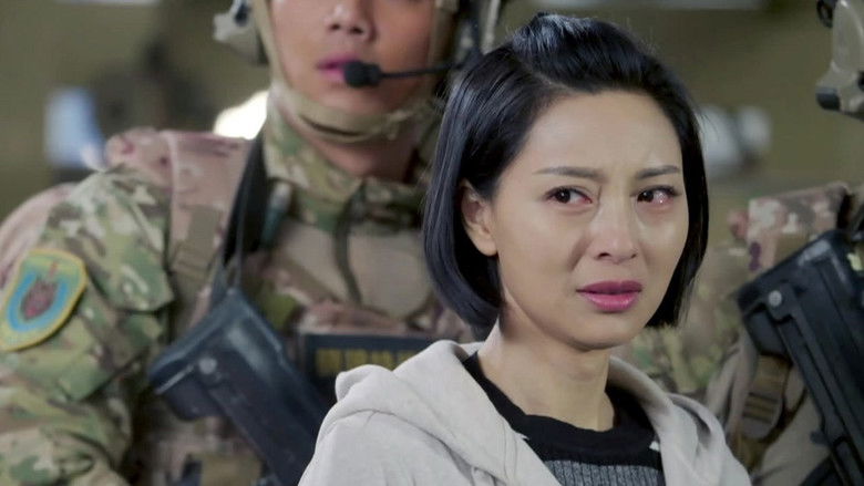 Still image for The War Has No Distance season 1 episode 25: Episode 25 Still image for The War Has No Distance season 1 episode 25: Episode 25