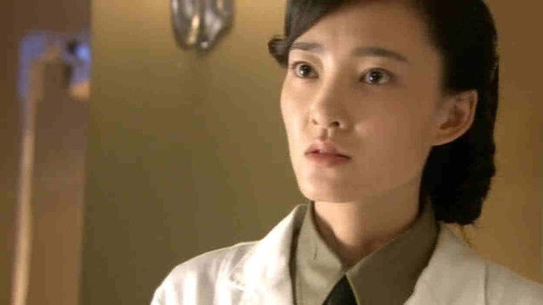 Still image for Qing Mang season 1 episode 49: Episode 49