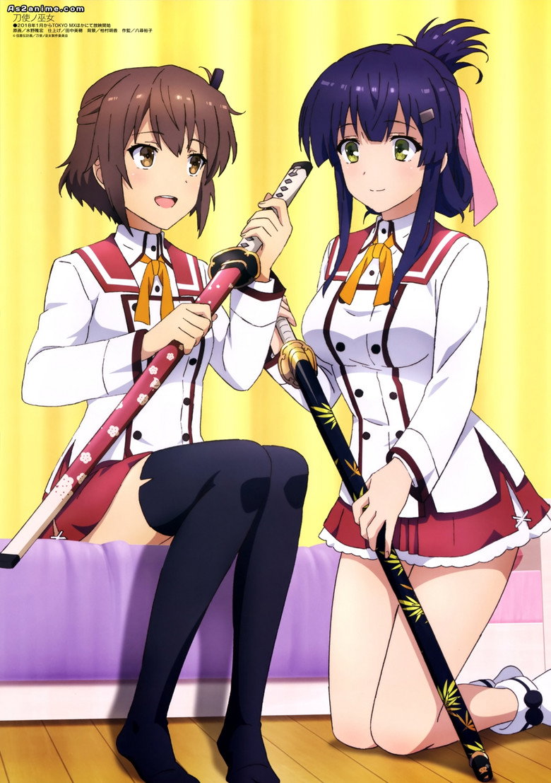 Katana Maidens: Toji no Miko Specials
