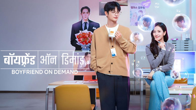 Gallery image from hLfuRe7FSNGLs1T2GYssk1b8iLN.jpg