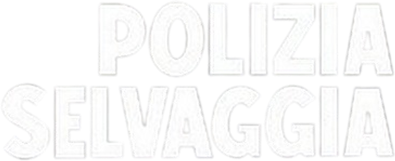 Злодей