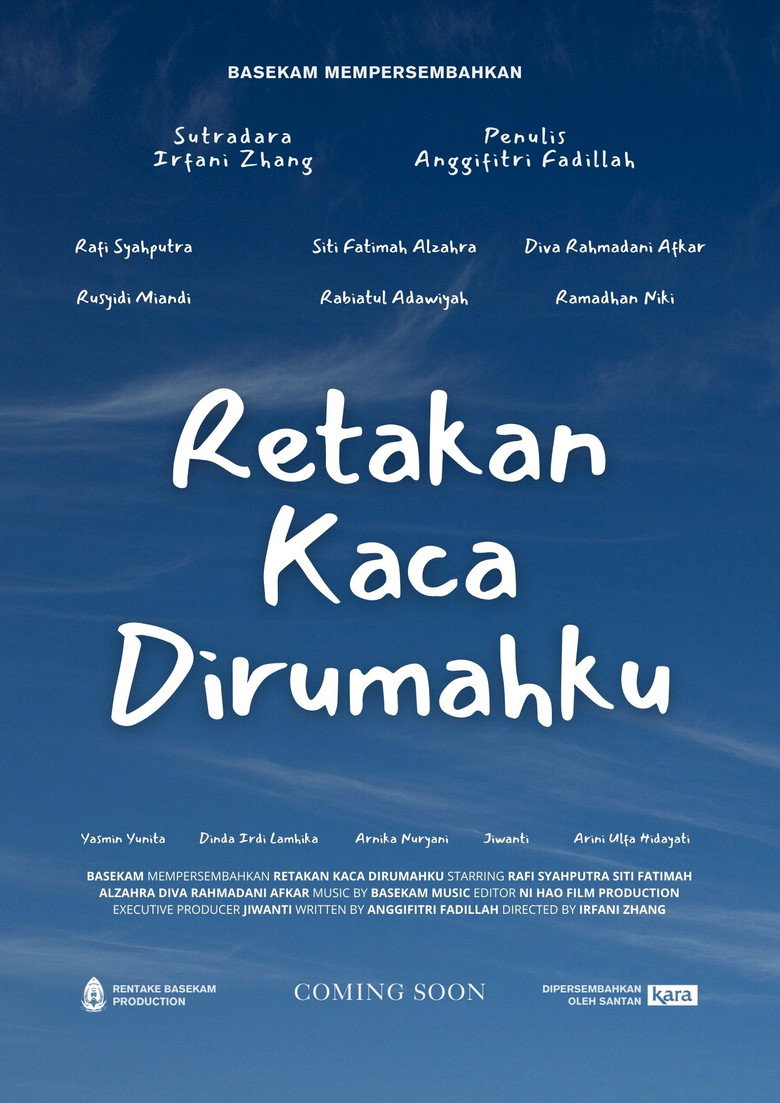 Imatge de Retakan Kaca Dirumahku