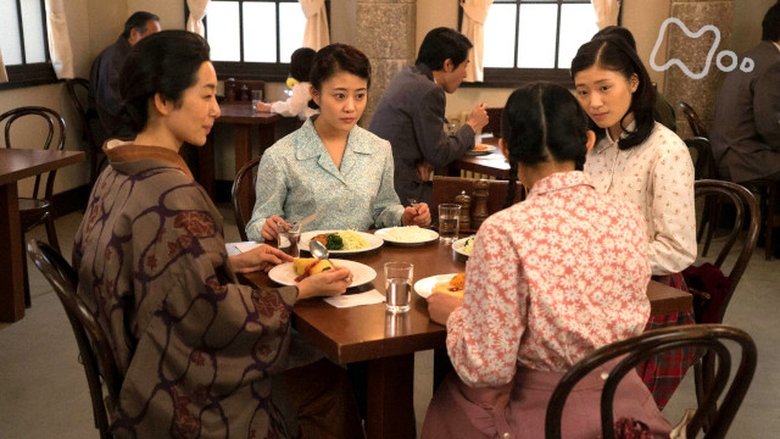 Still image for Toto Nee-chan season 1 episode 53: Episode 53 Still image for Toto Nee-chan season 1 episode 53: Episode 53